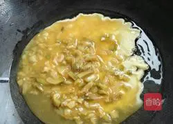 How to make egg mustard cakes Illustration 4