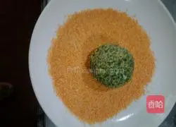 Leek Cake Recipe Illustration 7