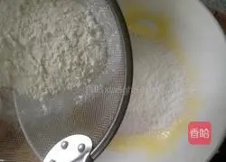 Milk Sponge Cake Recipe Illustration 3