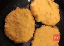 Pumpkin rice cake recipe 4