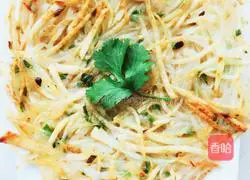 Illustration of how to make spiced potato cakes 10