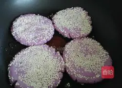 Purple Sweet Potato Glutinous Rice Cake Recipe Illustration 7