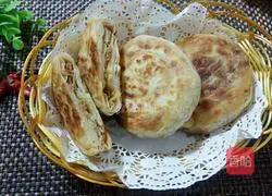 Illustration of how to make puff pastry 27