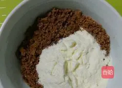 Illustration of how to make sweet potato and brown sugar cake 6