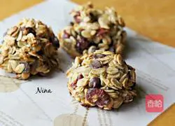 Illustration of how to make banana oatmeal energy cookies 4