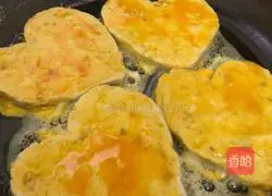 Illustration of how to make sweet potato egg pancake 4