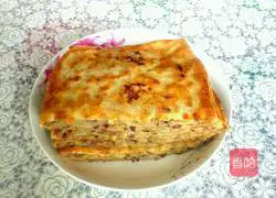 Illustration of how to make onion and pork pie 13