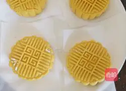 Illustration of how to make steamed pumpkin cake 12