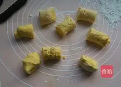 Illustration of how to make fried pumpkin cake 7