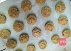 Illustration of how to make peanut cake 8