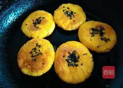 Coconut Pumpkin Cake Recipe Illustration 12