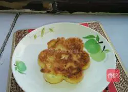 Illustration of how to make green onion and egg soft pancakes 4