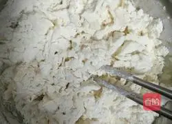 Minced meat and onion Illustration of how to make pie 1