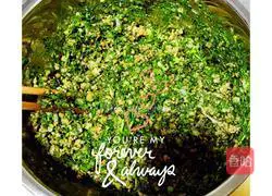 Illustration of how to make fennel patties (a must-know for a family of two) 5