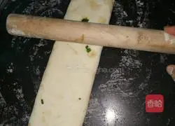 Fried Pancakes Illustration of how to do it 7