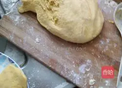 Pumpkin cake Practice illustration 2