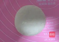 Illustration of how to make scallion pancakes 12