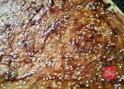 Soy sauce aroma Illustration of how to make green onion pancake 9