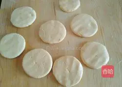 Pumpkin Coconut Bean Paste Recipe Illustration 13