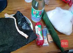 Illustration of how to make sushi at home 1