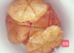 Illustration of how to make pumpkin cake 5