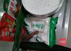 Illustration of how to make breakfast egg pancake 1