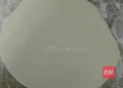 Illustration of how to make crispy fried pie 4