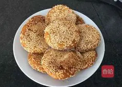 Illustration of how to make banana and sweet potato cake 5