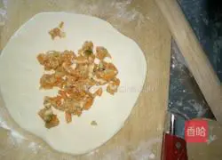 Pork Pie Recipe Illustration 4