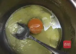 Illustration of how to make digital multigrain cake 3