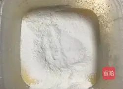 Marble Chiffon Cake Recipe Illustration 5