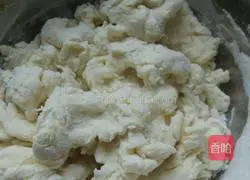 Thousand-layer meat pie recipe 1