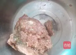 Illustration of how to make fried eggplant cake 1