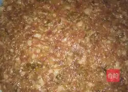 Illustration of how to make steamed meatloaf with pickled vegetables 5