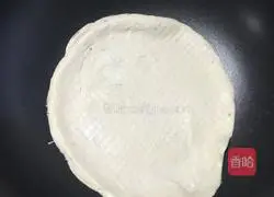 Illustration of how to make ham hand cake 2