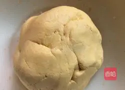 Illustration of how to make pumpkin cake 2