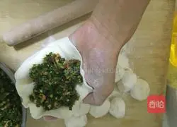 Leek box (pie) recipe 4