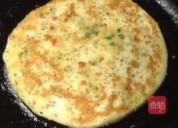 Illustration of how to make green onion pancakes 9