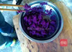 Purple potato cake recipe 2