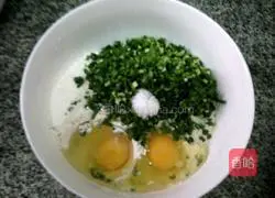 How to make chive egg pancakes Illustration 3