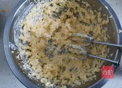 Illustration of how to make lemon jam cake 5