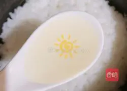 A few simple steps‼️How to make sushi easily at home Illustration of how to do it 1