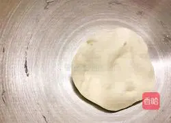 White radish and pork pie recipe 5