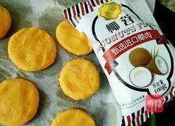 Coconut Pumpkin Cake ( Oven version) Recipe 9