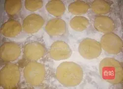 Illustration of how to make pumpkin cake 3