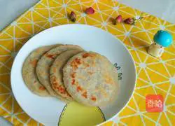 Illustration of how to make banana cake 7