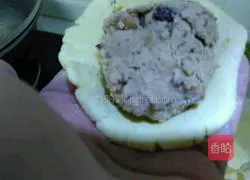 Illustration of how to make golden cake 5