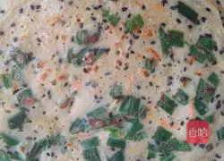 Illustration of how to make leek and egg pancakes 4