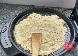 Lotus root cake Illustration of how to do it 4