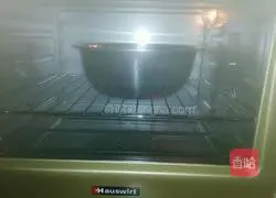 Sesame pancake with mushroom and meat filling Illustration of how to do it 4